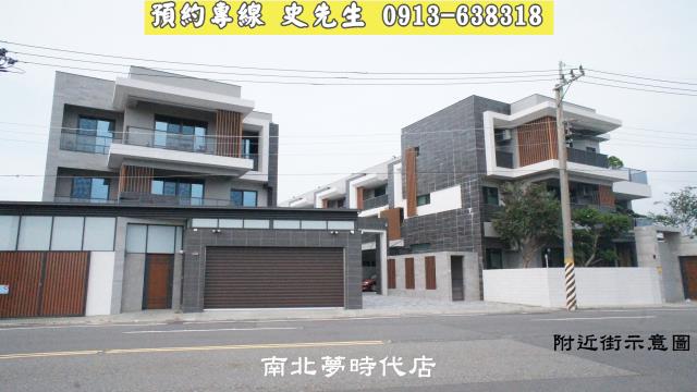 台南建地-4