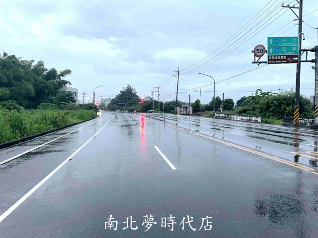 新化農地-1