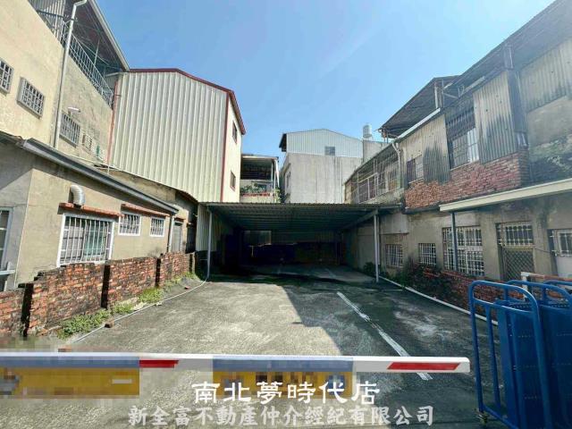 新化建地-1