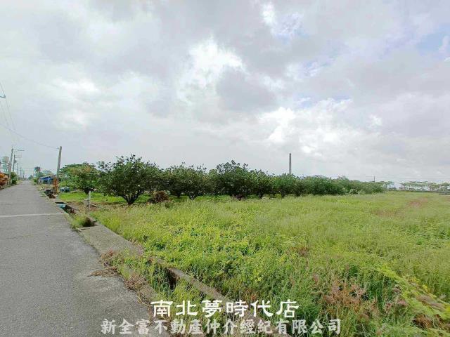 下營農地-1