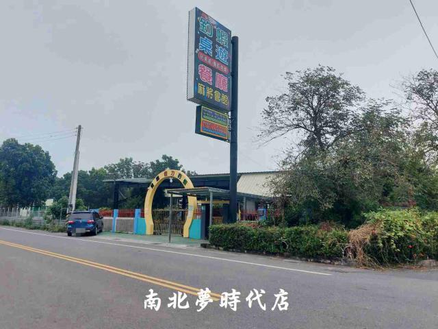 台南農地-9