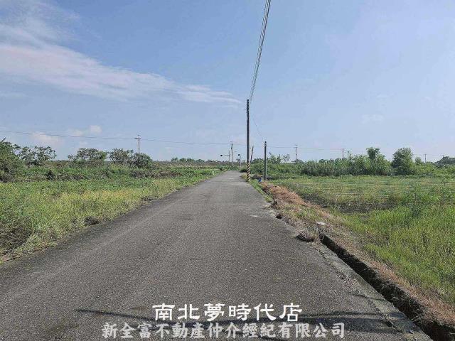 安定農地-1