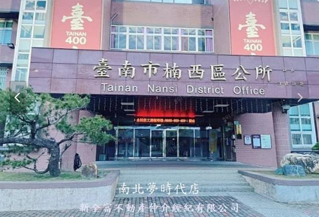 台南楠西建地-4