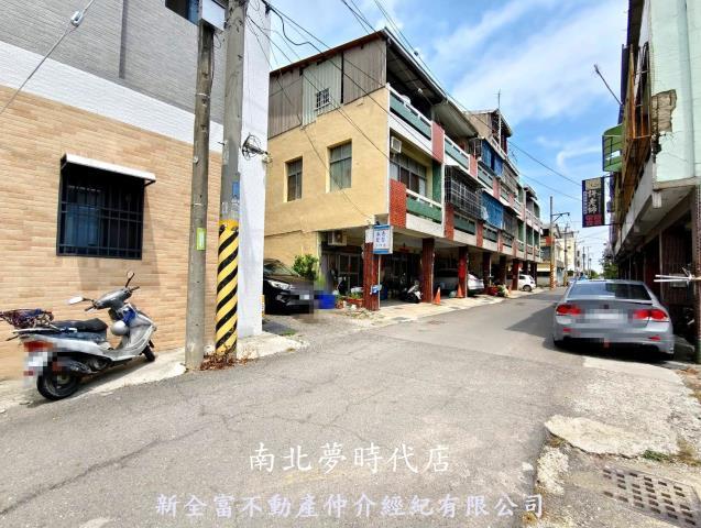 鹽水建地-2