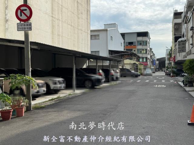北區建地-2