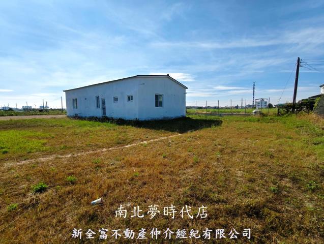 新市農地-0