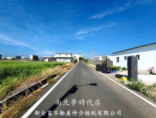 新市農地-1