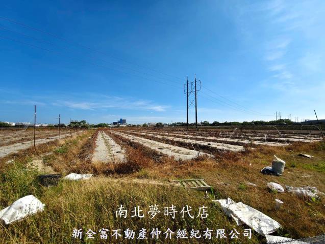 新市農地-5