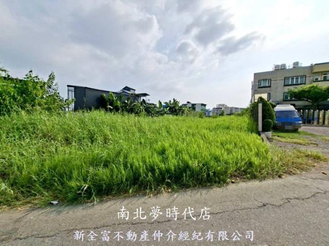 永康農地-0