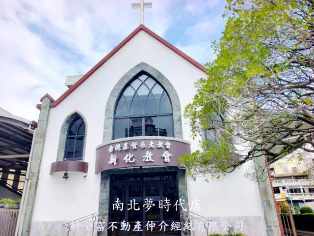 新化建地-9