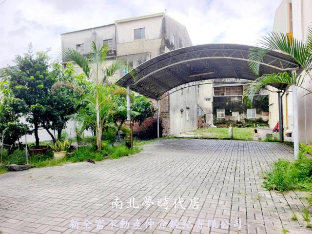 新化建地-1