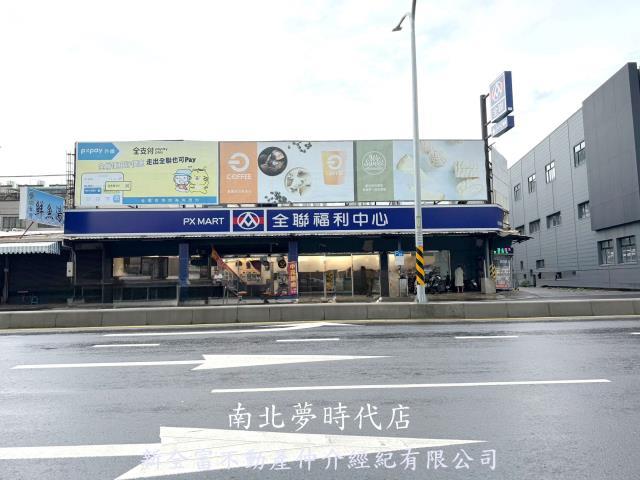 北區建地-2
