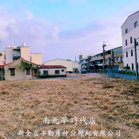山上建地-0